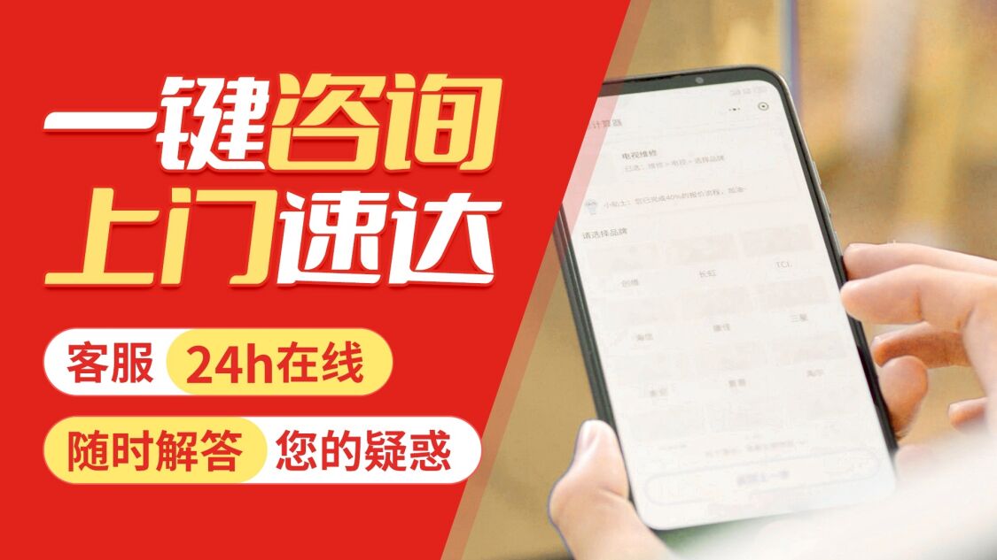 咸阳德地氏锅炉关于我们